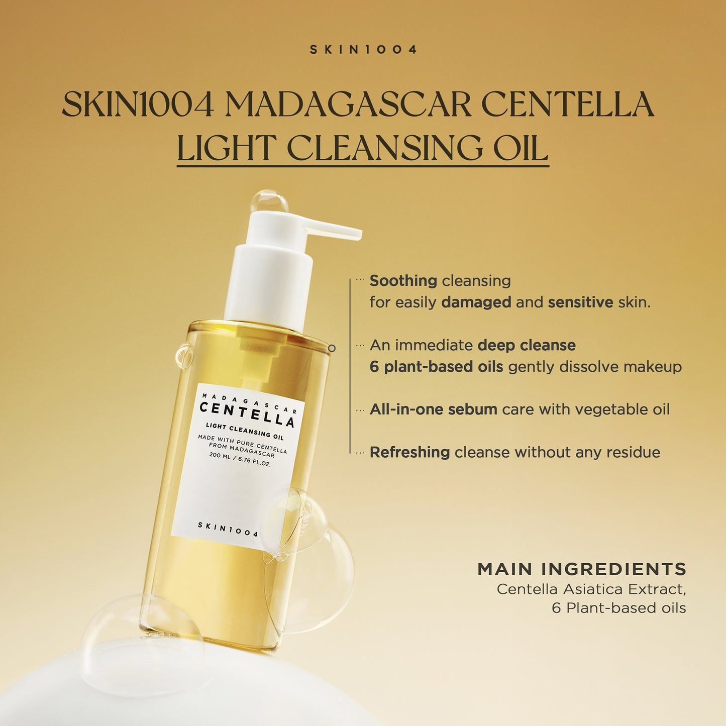 SKIN1004 Madagascar Centella lightweight cleansing oil