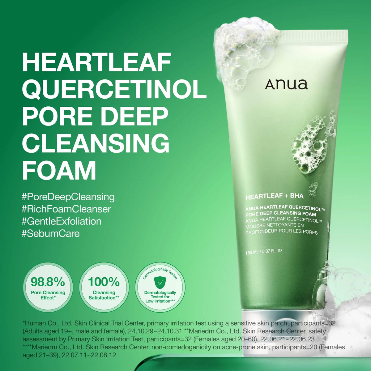 Heartleaf 70% Intense soothing face cream