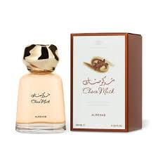 Choco Musk LUX 100ml
